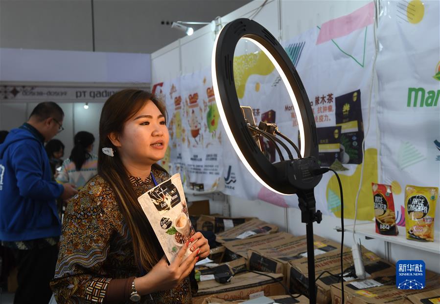 (新華全媒頭條·圖文互動)(19)十八歲的見證——從東博會看中國—東盟合作之變