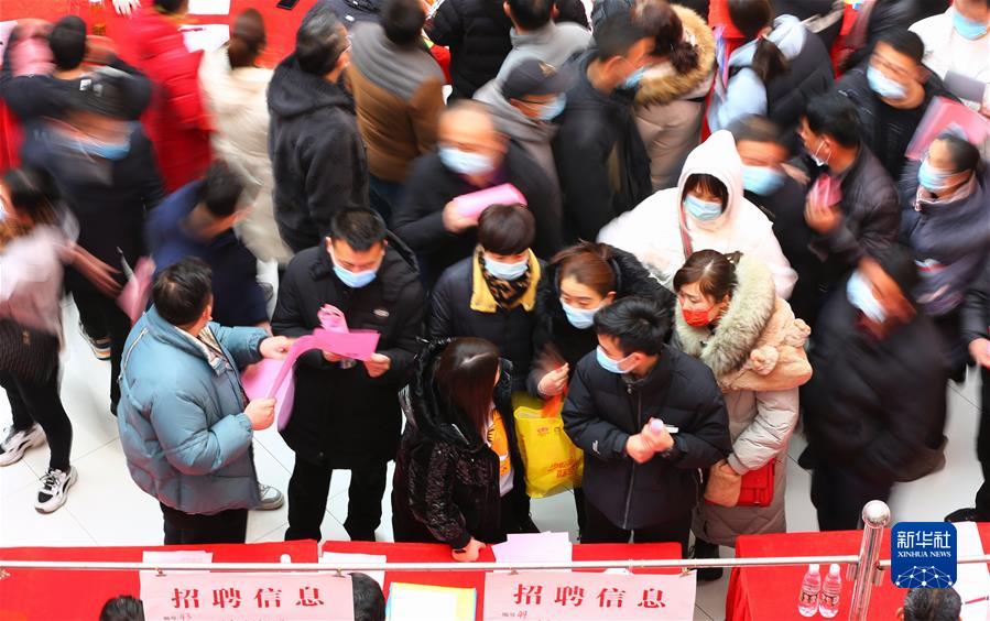 (新華全媒頭條·圖文互動(dòng))(7)堅(jiān)定信心,鞏固恢復(fù)態(tài)勢(shì)——前5個(gè)月中國經(jīng)濟(jì)走勢(shì)觀察